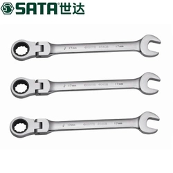 世达 全抛光活头快扳