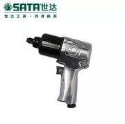 世达气动扳手01113A